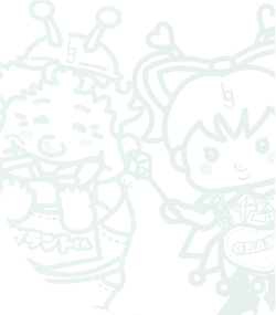 株式会社ビー・グラントキャラクター「グラントくん」